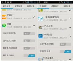 中興手機 領航移動信息安全，開拓信息系統集成服務藍海