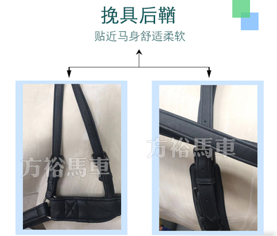 定制工藝的流動(dòng)美學(xué) 許昌馬車廠讓老馬鞍碰上新靈感